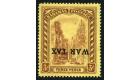 SG94b. 1918 3d Purple/yellow 'Overprint Inverted'. Superb mint w