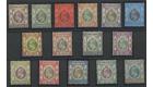 SG62-76. 1903 Set of 15. Brilliant fresh mint...