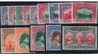 Bahawalpur. SG19-32. 1948 Set of 14. Extremely fine mint...