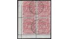 SG11. 1892 £2 Rose-red. Outstanding used block of 4..