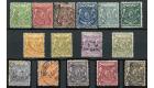 SG65-79. 1896 Set of 15. Superb used...