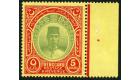 SG44. 1938 $5 Green and red/yellow. Lovely fresh sheet marginal 
