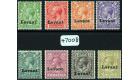 SG S1-S8. 1916 Set of 8. Superb fresh mint...