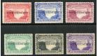 SG94-99. 1905 Set of 6. 'SPECIMEN'. Superb fresh mint...