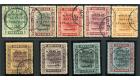 SG51-59. 1922 Set of 9. Superb used...