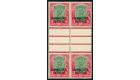 CHAMBA. SG O60. 1939 10r Green and scarlet. U/M gutter sheet mar