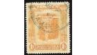 SG85a. 1920 1/- Orange-yellow and red-orange. 'FRAME INVERTED'.