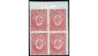 SG20. 1862 6d Rose-lake. Brilliant fresh mint marginal block of