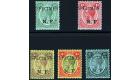 SG N1s-N5s. 1916 Set of 5 'SPECIMEN". Superb fresh mint...