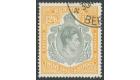 SG120d. 1947 12/6 Grey and yellow. Brilliant fine used...