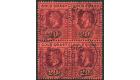 SG84. 1913 20s Purple and black/red. Superb well centred used bl