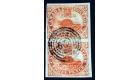 SG1a. 1851 3d Orange-vermilion. 'Laid Paper'. Brilliant fine use