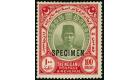 SG47s. 1921 $100 Green and scarlet 'SPECIMEN' Superb fresh mint.