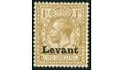 SG S8. 1916 1/- Bistre-brown. Superb mint...