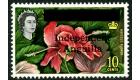 SG8. 1967 10c (Hibiscus). Post Office fresh U/M mint...