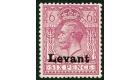SG S6 Variety. 1916 6d Reddish-purple 'Overprint triple, 2 albin