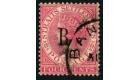 SG16. 1883 4c Rose. very fine used...