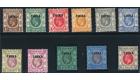 CHINA SG18-28. 1922 Set of 11. Superb mint...
