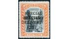 SG S1a. 1916 5d Black and orange. 'SPECIAL DELIVERY'. 'Overprint
