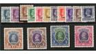 CHAMBA. SG O72-O86 1940 Set of 15. 'OFFICIAL'. Superb mint...