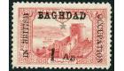 SG7.1917 1a on 20pa Red. Very fine mint...
