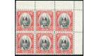 SG68. 1937 $5 Black and scarlet. Brilliant fresh U/M mint block 
