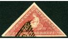 SG5b. 1855 1d Deep rose-red. Superb fine used with lovely colour