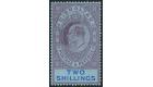 SG72. 1910 2/- Purple and bright blue. A splendid mint copy...