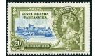 SG124h. 1935 20c Ligh blue and olive-green. 'Dot by Flagstaff'. 