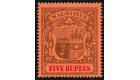 SG155. 1902 5r Purple and carmine/red. Brilliant fresh mint...