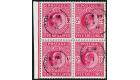 SG318. 1912 5/- Carmine. Exceptional used block...