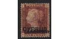 SG9ba. 1881 1/2d on 1d Red (Pl.215) Surcharge Treble. Superb min