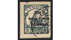 SG H2. 1914 5pf Green. Superb fine used on piece...