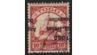 SG H3a. 1914 10pf Carmine 'Overprint Inverted'. A superb well ce