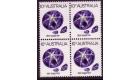 SG552ac. 1973 10c Star Sapphire. U/M block of four Error Turquoi