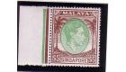 SG30. 1951 $5 Green and brown. Post Office fresh...