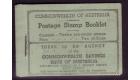 SG SB27. 1938 2/- Booklet. Superb. Rare so fine...