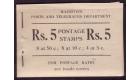 SG SB2. 1954 5R Booklet. Pristine...