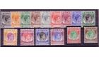 SG1-15. 1948 Set of 15. Post Office fresh U/M...