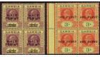 SG69-70. 1906 1/2d on 2/6 Purple & brown and 1d on 3s carmine &