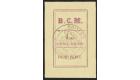 SG12. 1886 4d (1oz.) Magenta Black Handstamp. Brilliant fresh mi