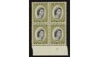 SG218. 1966 6c Black and olive green. Stunning U/M plate number 
