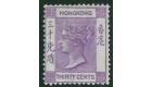 SG16. 1871 30c Mauve. A brilliant fine fresh example...