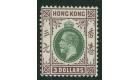 SG131. 1926 $3 Green and dull-purple. Brilliant fine...