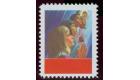 SG645a. 1969 6c Christmas. 'Black omitted'. U/M mint...