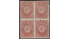 SG21. 1861 6 1/2 Rose-lake. A lovely fresh mint block of four...