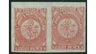 SG22. 1861 8d Rose-lake. Brilliant fresh U/M mint pair...