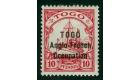 SG H31. 1915 10pf Carmine. Choice mint. Extremely fine...
