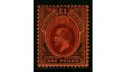 SG56. 1912 £1 Purple and black/red. A superb fresh...