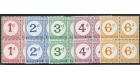 SG D1-D5. 1950 Set of 5. Brilliant fresh U/M blocks...